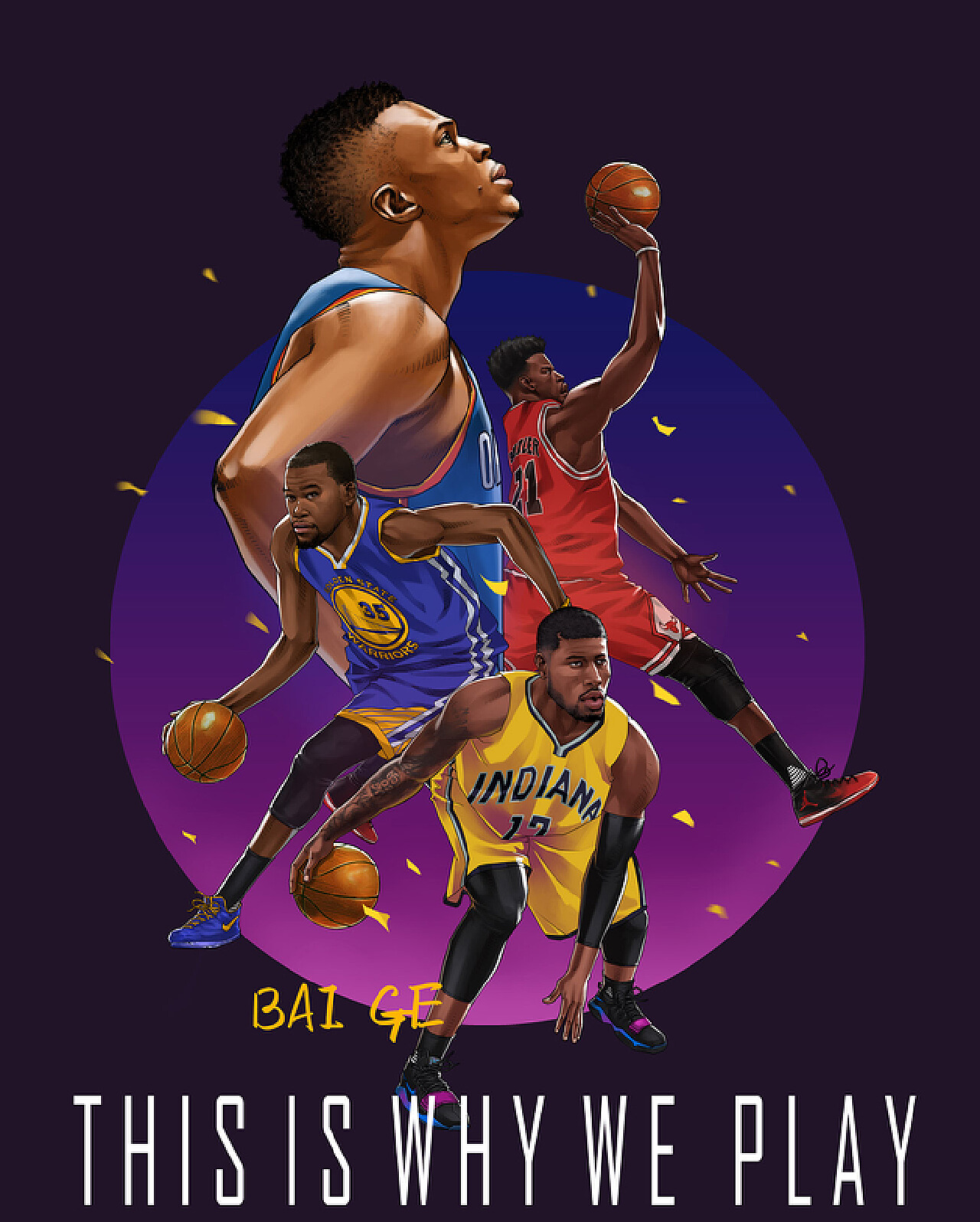 使整个观赛 使整个观赛