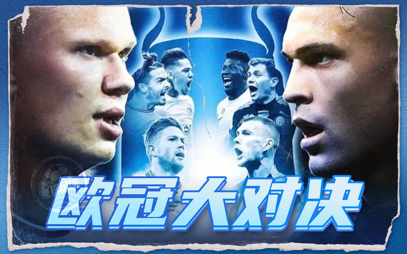 这些数字背 这些数字背