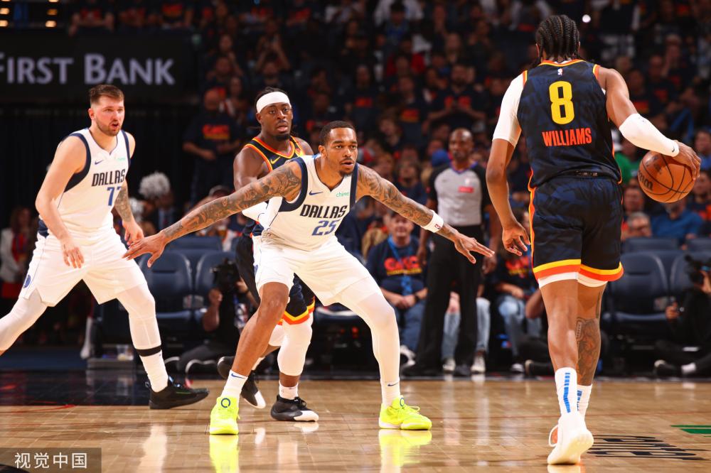 化了外线掩 化了外线掩